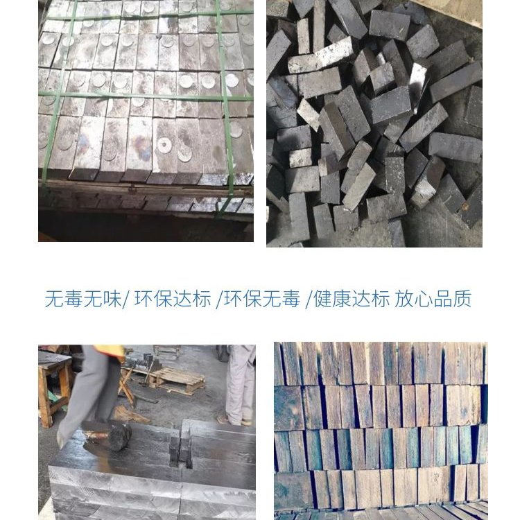 鉛磚塊1-7.jpg 鉛磚塊1-7.jpg