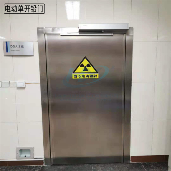 安裝電動(dòng)單開(kāi)防輻射鉛門(mén)注意事項