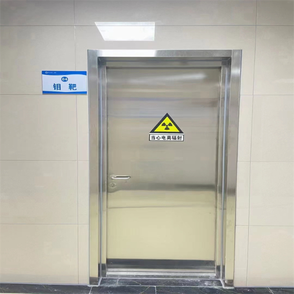 怎樣恰當挑選不一樣材料的防護鉛門(mén)