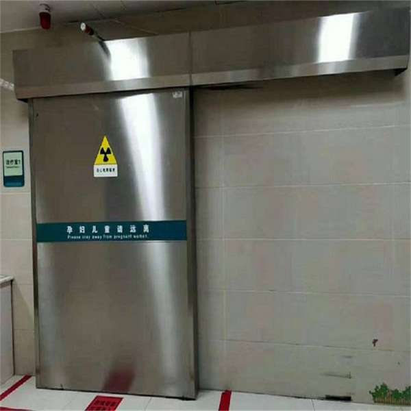 醫院為什么用防輻射鉛門(mén)