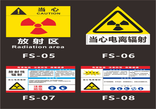 聊城市中心醫院