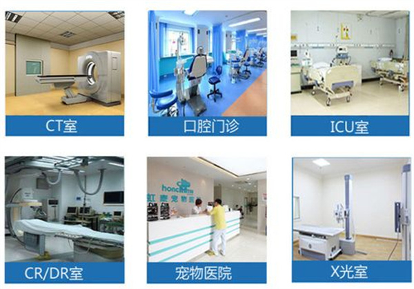 貴州畢節安康國賓體檢中心