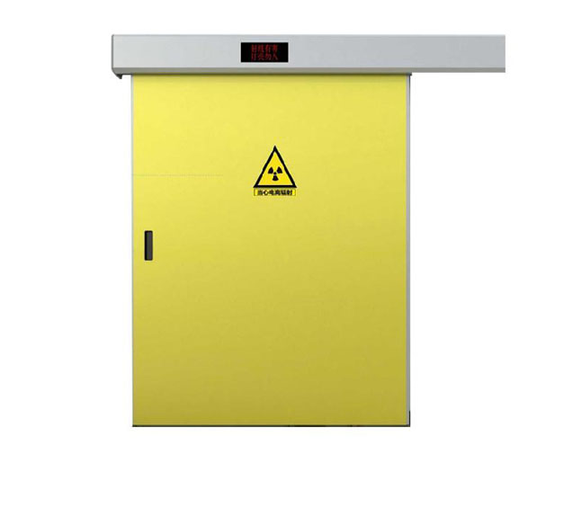 醫用防護門(mén)