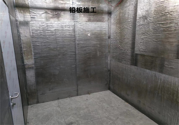 核磁共振機房鉛板安裝及施工案例